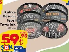 KAHVE DESENLİ TEPSİ YUVARLAK KAHVE DESENLİ TEPSİ YUVARLAK